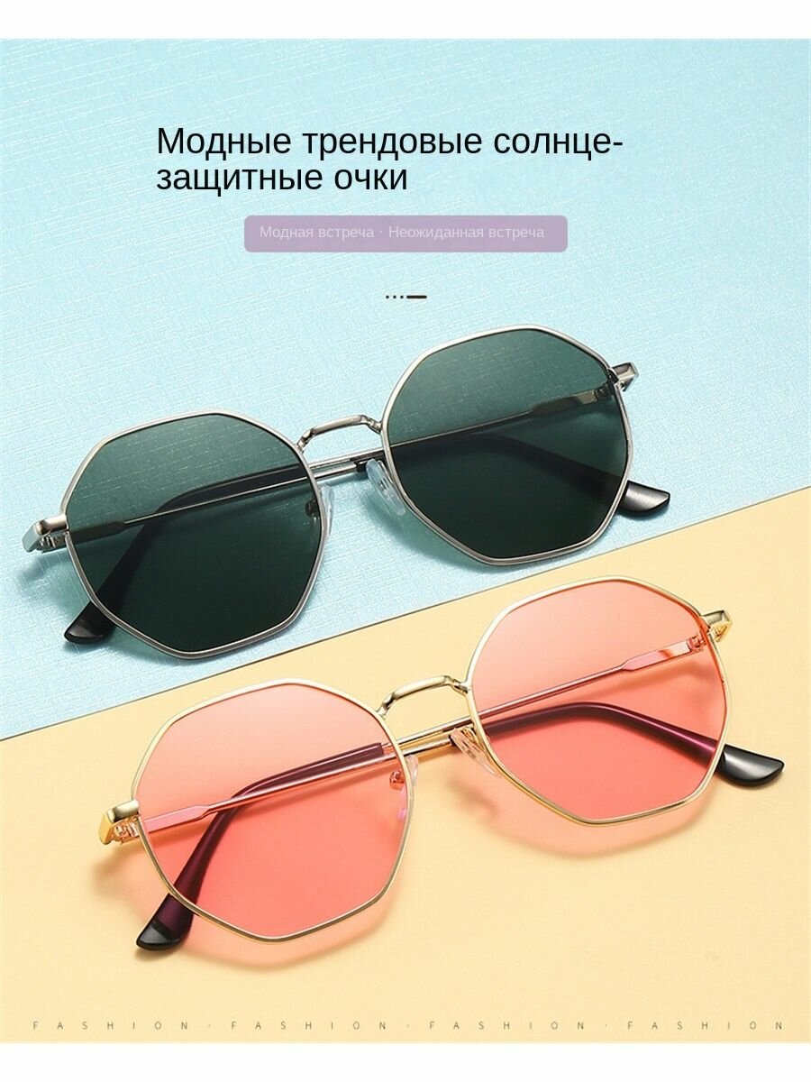 Солнцезащитные очки , purple