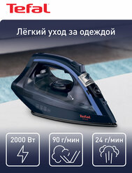 Утюг Tefal Virtuo FV1713E0 с системой самоочистки, паровым ударом 90 г/мин, вертикальным отпариванием, 2000 Вт