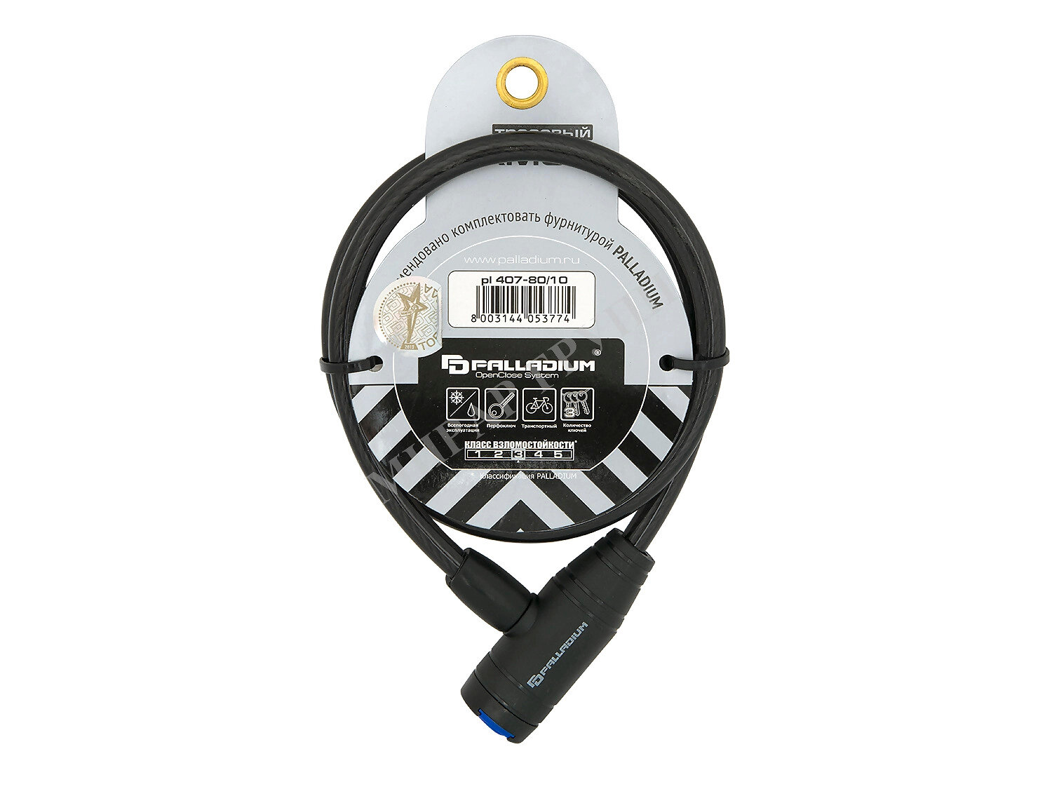 Замок тросовый Palladium PL 407-80/10 черный
