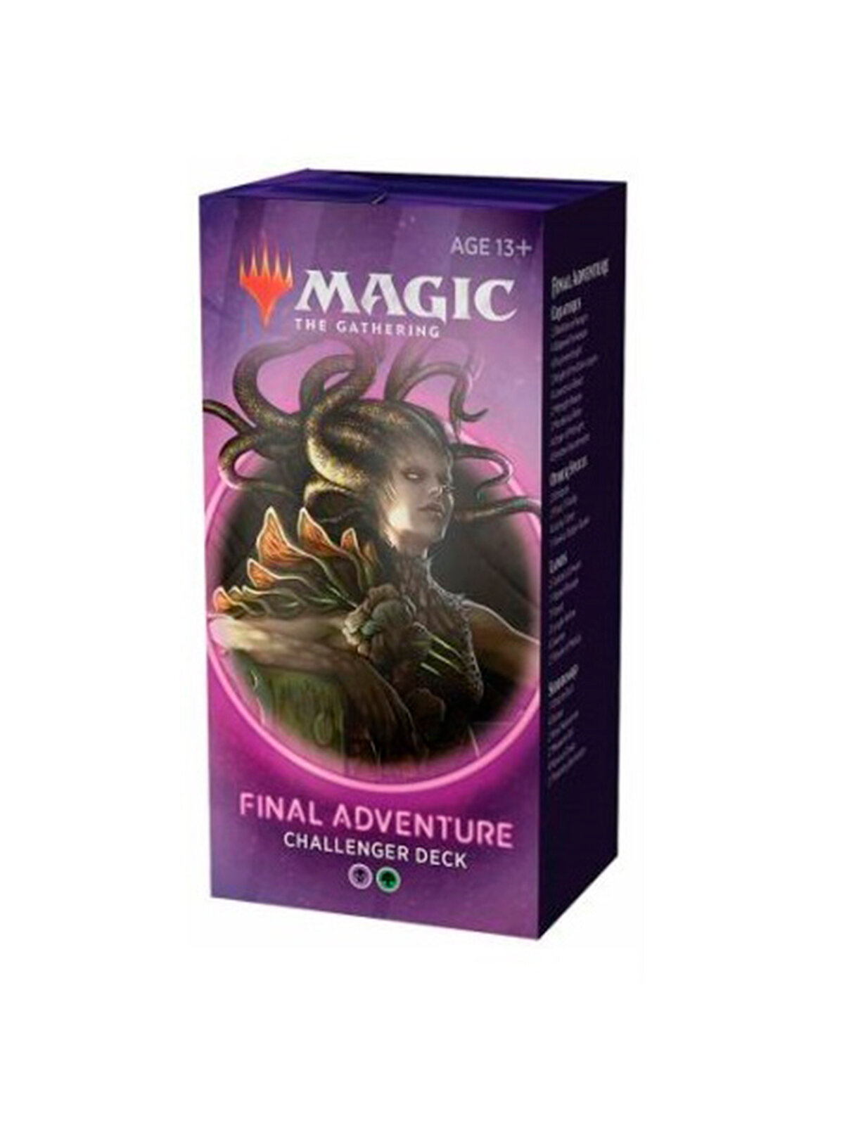 Magic The Gathering: Challenger Deck 2020 MTG Final Adventure на английском