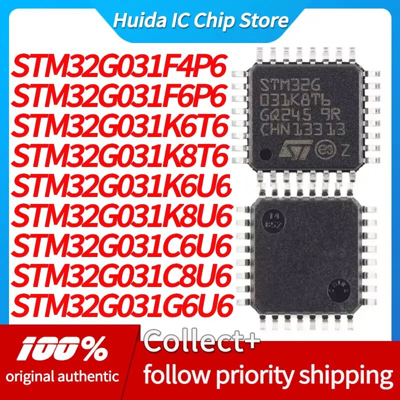 STM32G031F4P6 STM32G031F6P6 STM32G031K6T6 STM32G031K8T6 STM32G031K6U6 STM32G031K8U6 STM32G031C6U6 C8U6 G6U6 Оценочная плата, STM32G031F6P6