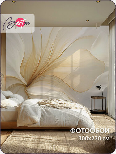 Изображение товара Фотообои на стену флизелиновые 3d Абстракция Цветы 300х270 см Bartonwall M240-B