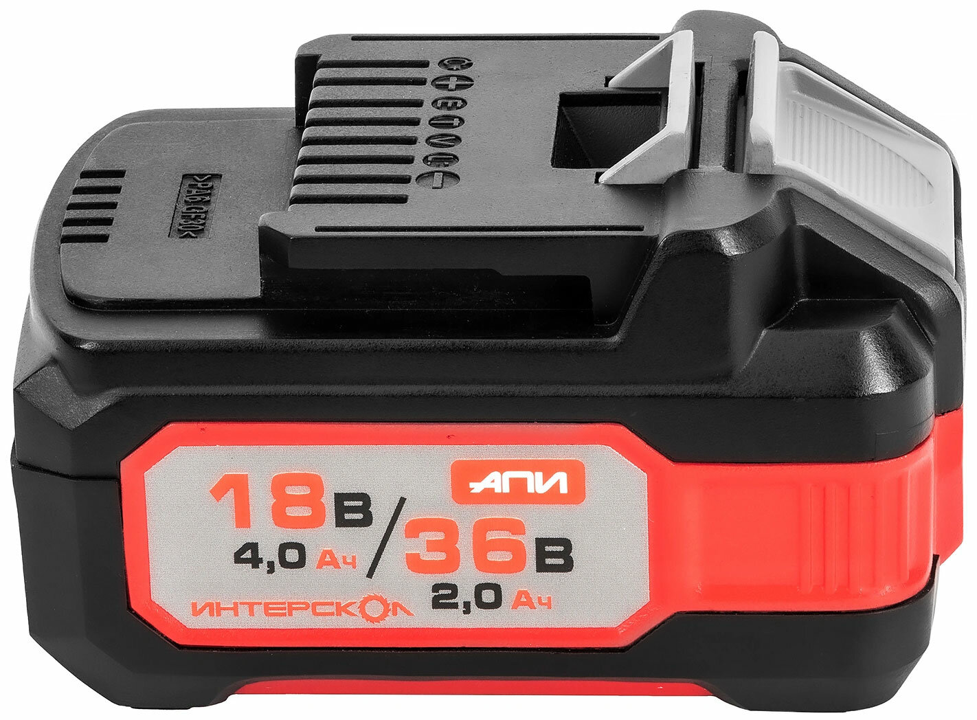 Аккумулятор Интерскол API-4 18/36 В (2400.204)