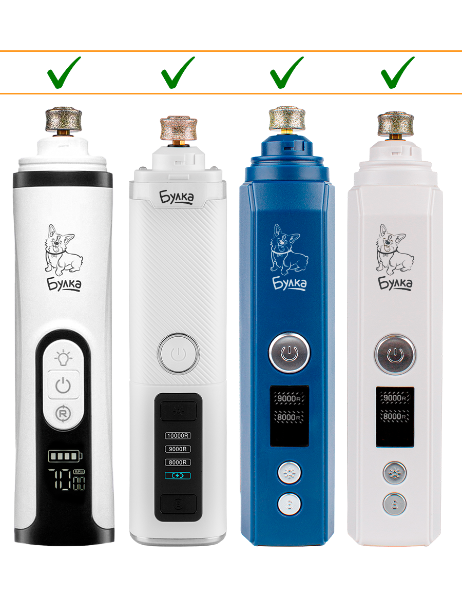 Сменный барабан для гриндера для когтей Булка — фото 1