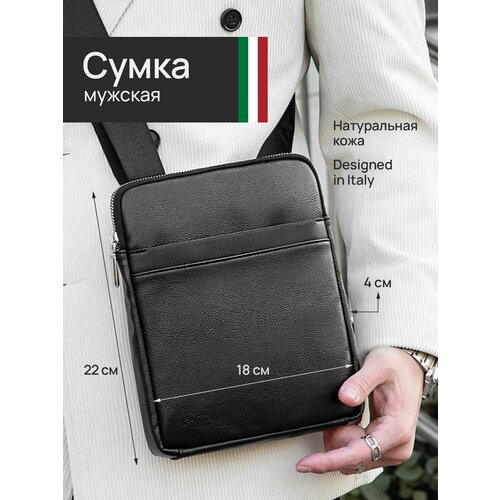 Сумка планшет Giovanni DiMarco, черный