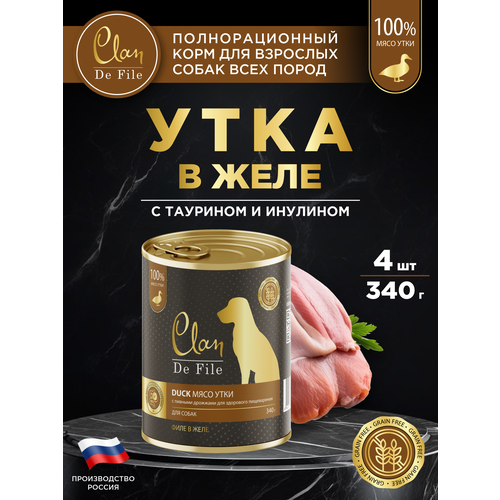 Корм для собак влажный CLAN De File Утка, филе в желе, ж/б 340г, 4 шт.