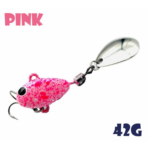 Блесна Тейл-Спиннер для рыбалки Uf-Studio Hurricane 42g #Pink