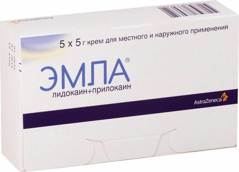Эмла крем тубы 5 г 5 шт