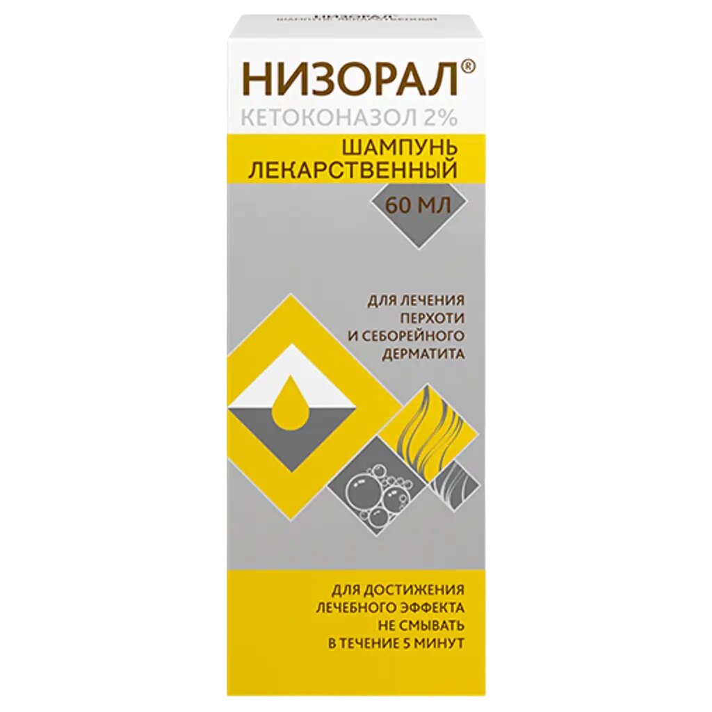 Низорал шампунь лекарственный 2 % 60 мл 1 шт