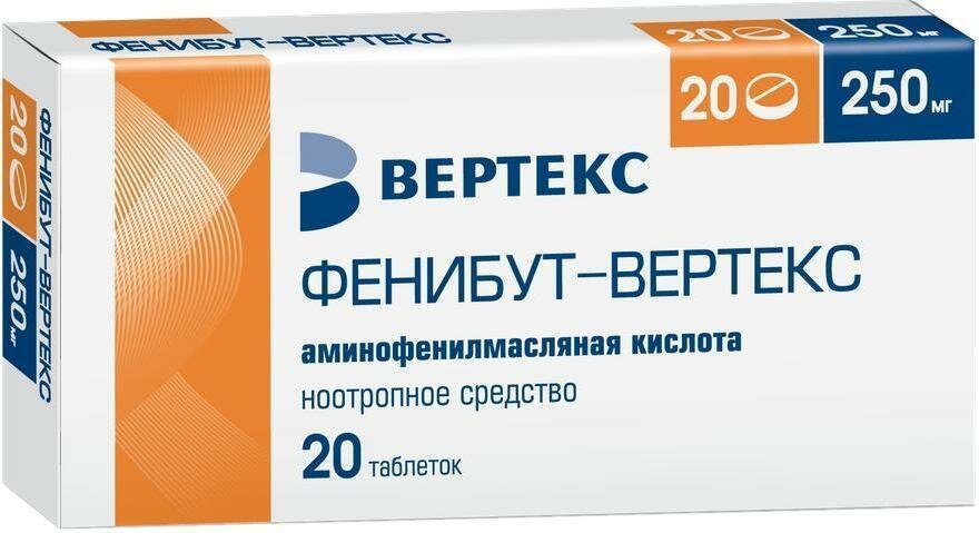 Фенибут, таблетки 250 мг, 20 шт.
