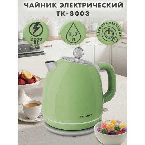 фото Чайник электрический с эффектом термоса tuarex tk-8003 / 1,7л / 2200 вт / двойные стенки