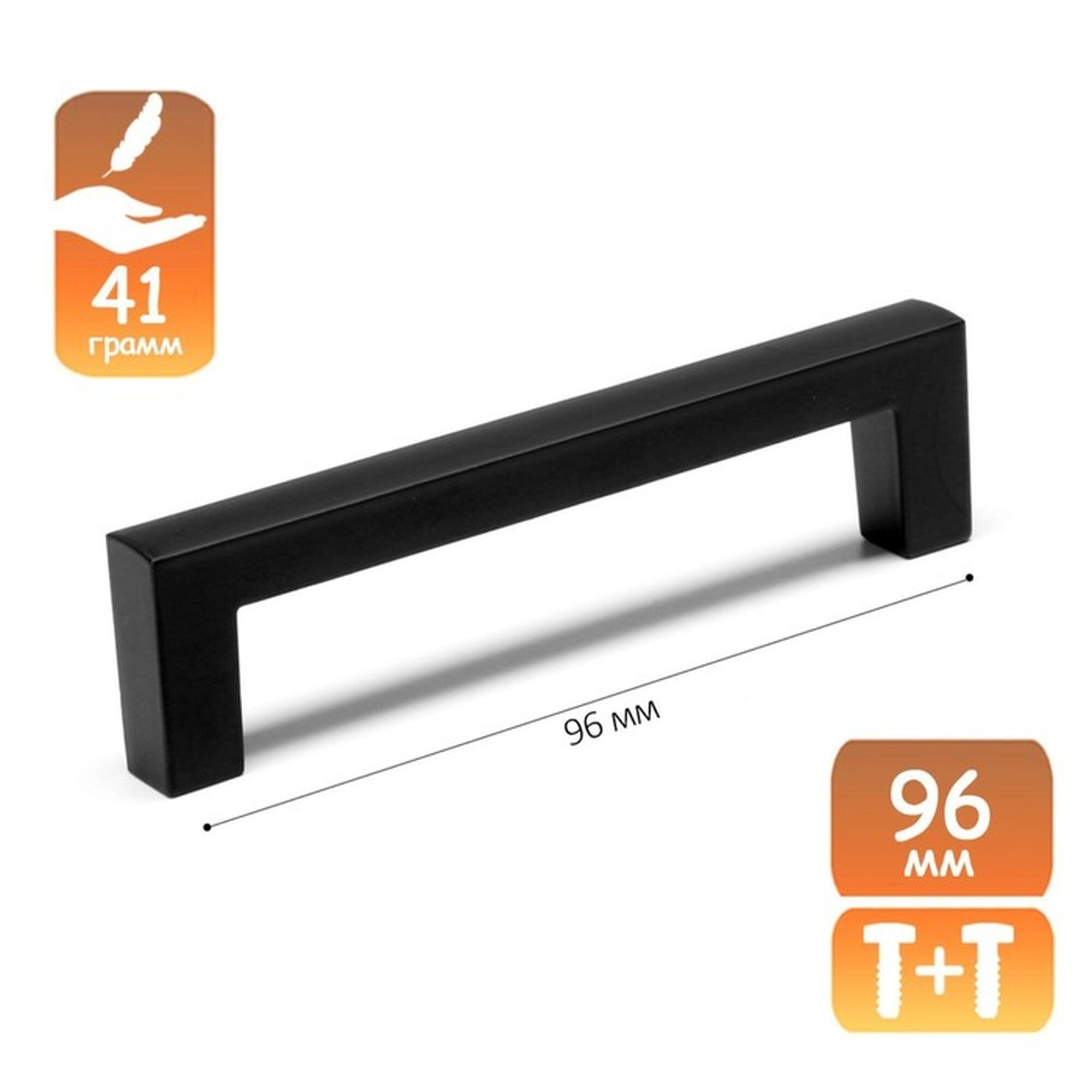 Ручка-скоба CAPPIO SQUARE2 RSC007 алюминий м/о 96 мм цвет черный 4 шт.