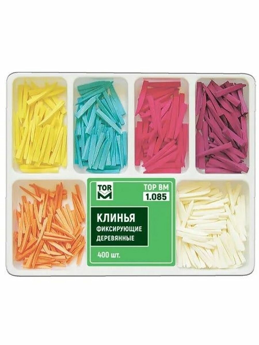 Клинья деревянные ассорти 6 типов (400шт) #1.085 ТОР ВМ