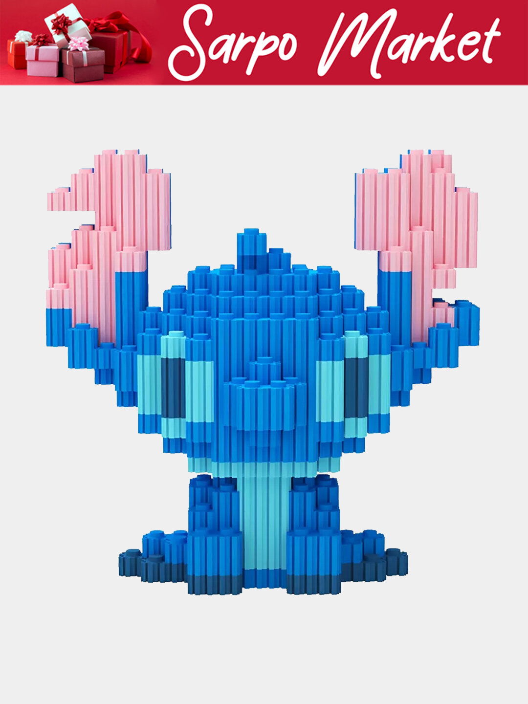 Мини-конструктор 3D Disney "Bricks" LEGO, 500 деталей, для развития моторики