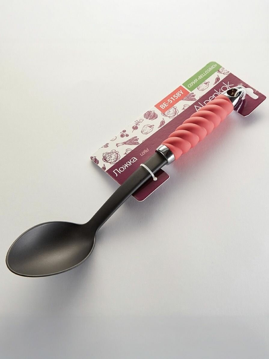 Ложка поварская  Bellissimo  31 5 см  арт  ВЕ 5158Y