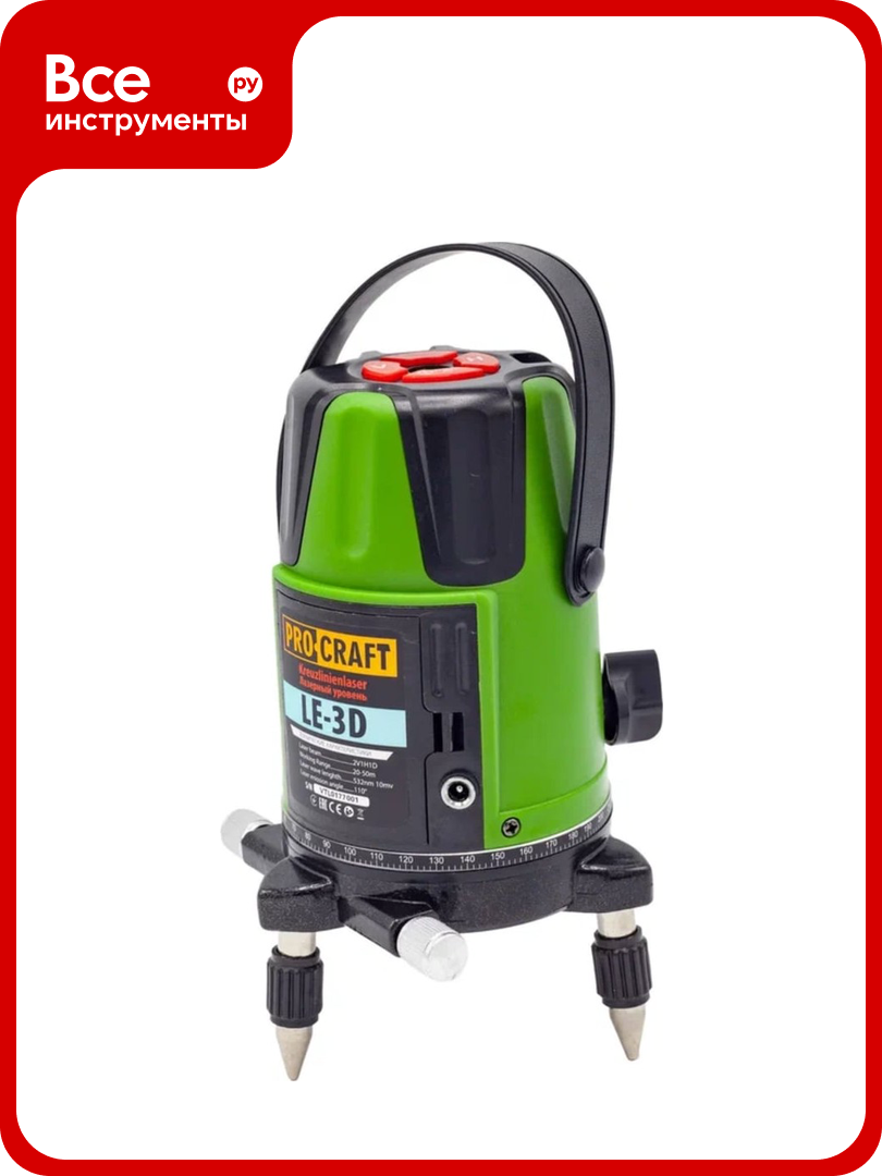 Лазерный уровень PROCRAFT Green Line LE-3D LE3D