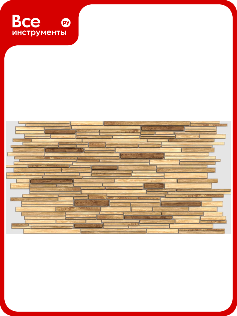 Панель Регул ПВХ 0.4 мм брус декоративный дуб 0.4 мм 1 шт. 1496д