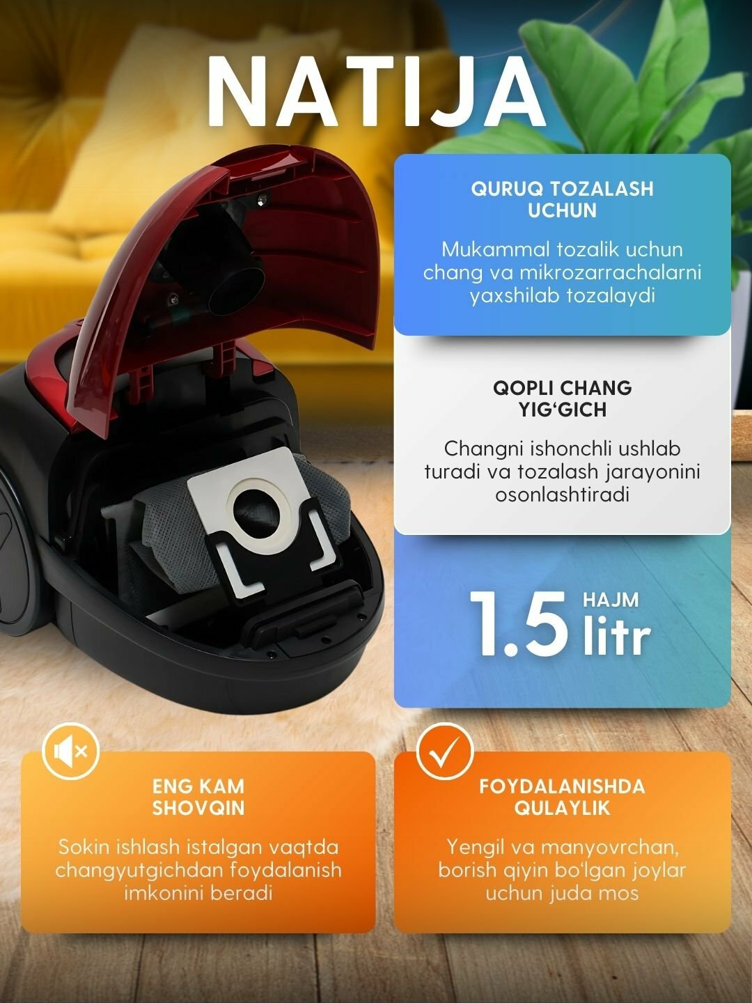 Пылесос Samsung PSR400, мощность 3000Вт, ёмкость пылесборника 1,5 л — фото 1