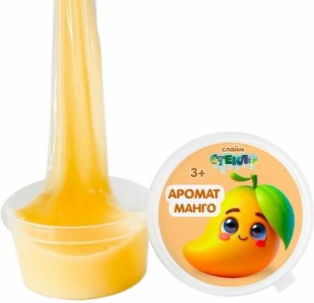 Слайм Новая химия стекло, манговый, 50 г