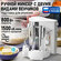 Миксер LUMME LU-MX1876A, ручной, 800 Вт, 5 скоростей, турборежим,...