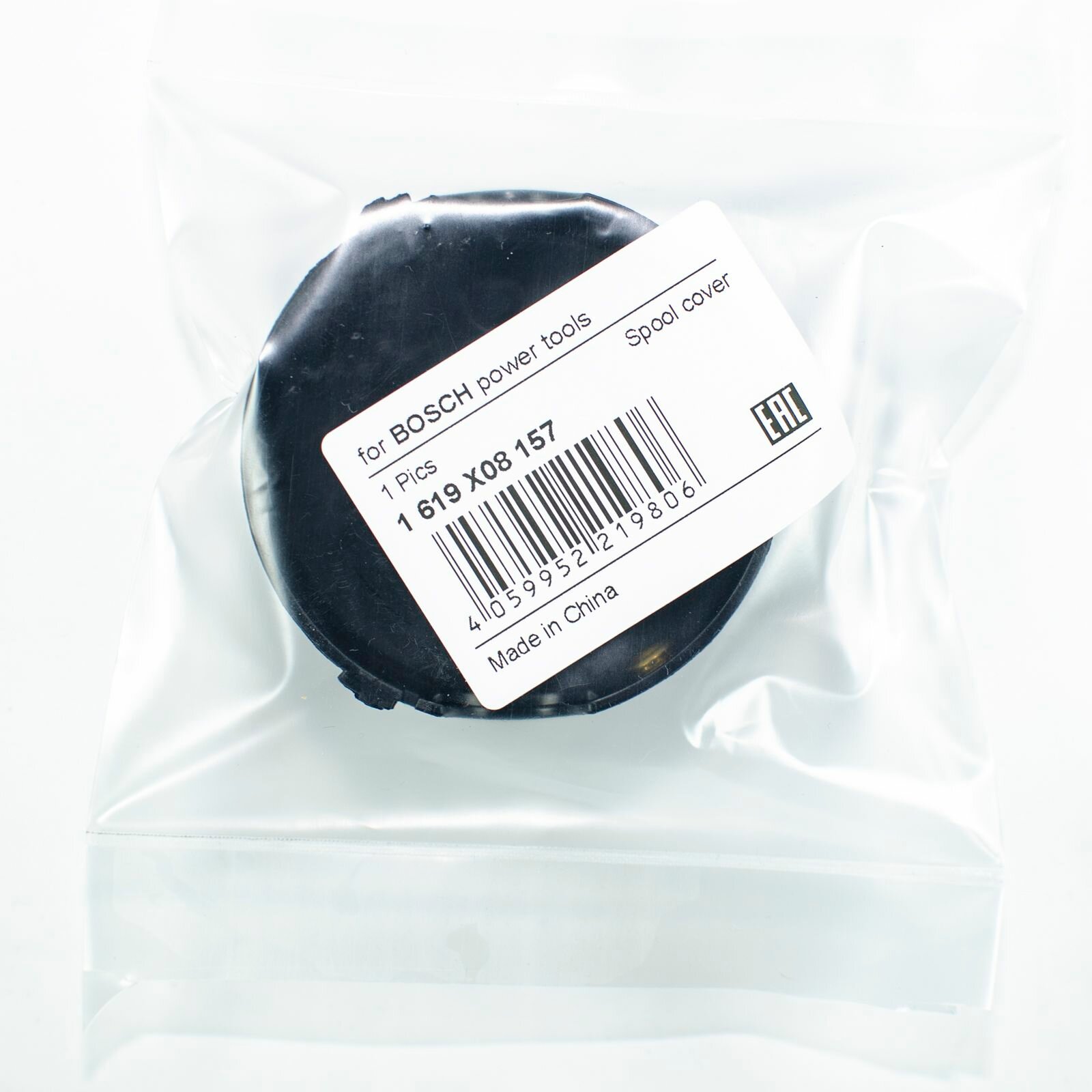 Крышка катушки 1619X08157 для триммера Bosch ART 23 COMBITRIM ART 26 COMBITRIM ART 30 COMBITRIM ART 300