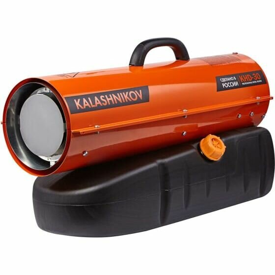 Пушка дизельная прямого нагрева Kalashnikov KHD-30 НС-1432367
