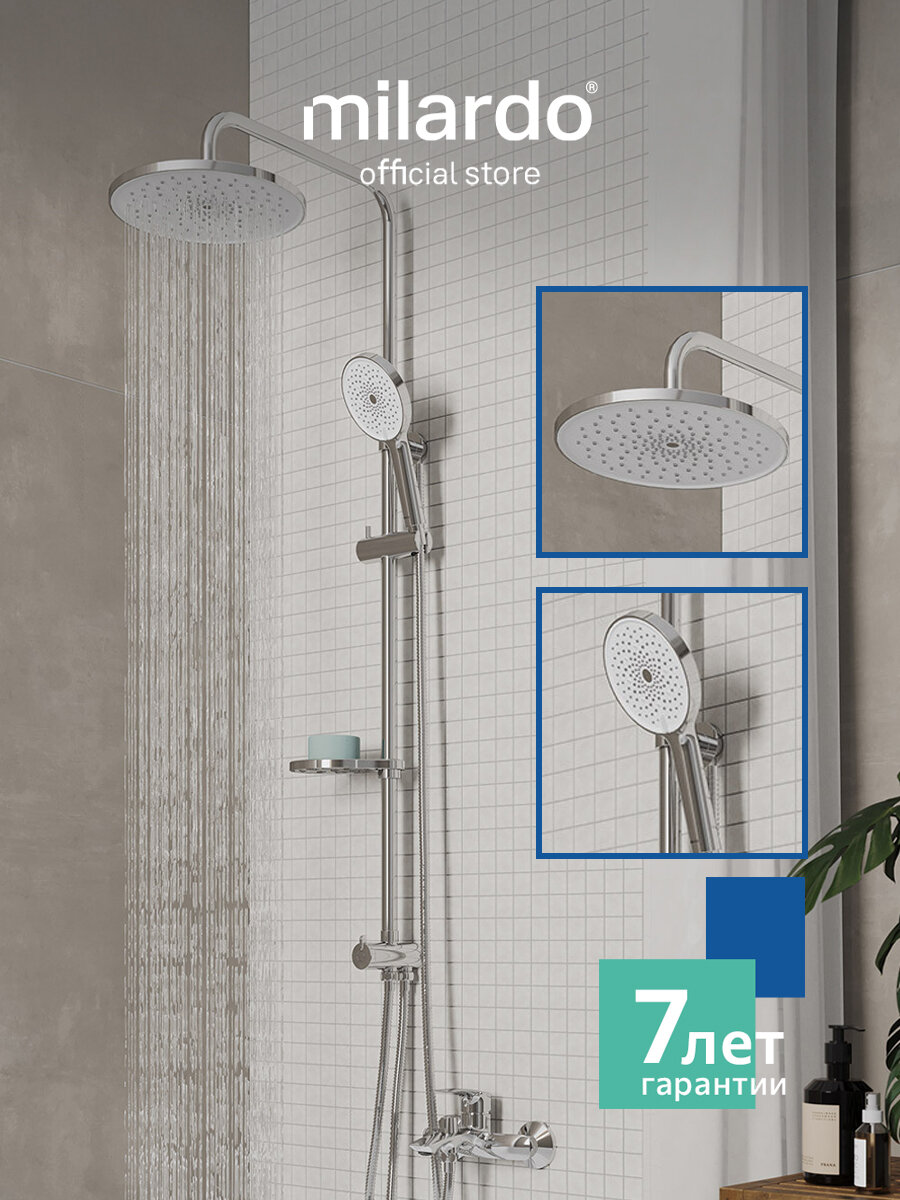Душевой гарнитур Milardo Ideal Spa ILSSB3FM76 с тропическим душем глянцевый хром