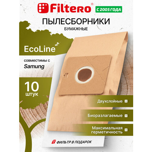 Filtero Мешки-пылесборники и микрофильтр SAM 02 ECOLine XL, пылесборник, 2.2 л, коричневый, 10 шт.