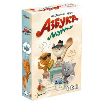 Эврикус. Настольная игра "Азбука Мурррзе" веселая, семейная, для 2-6 игроков, от 5 лет