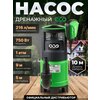 Фото Eco DP-753