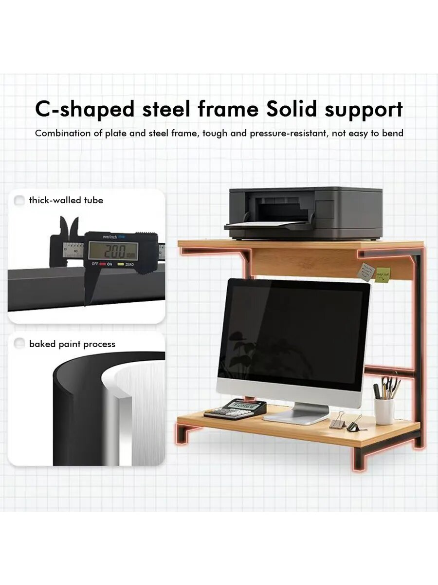 Полка многофункциональная "2 в 1", для компьютера и принтера — фото 1