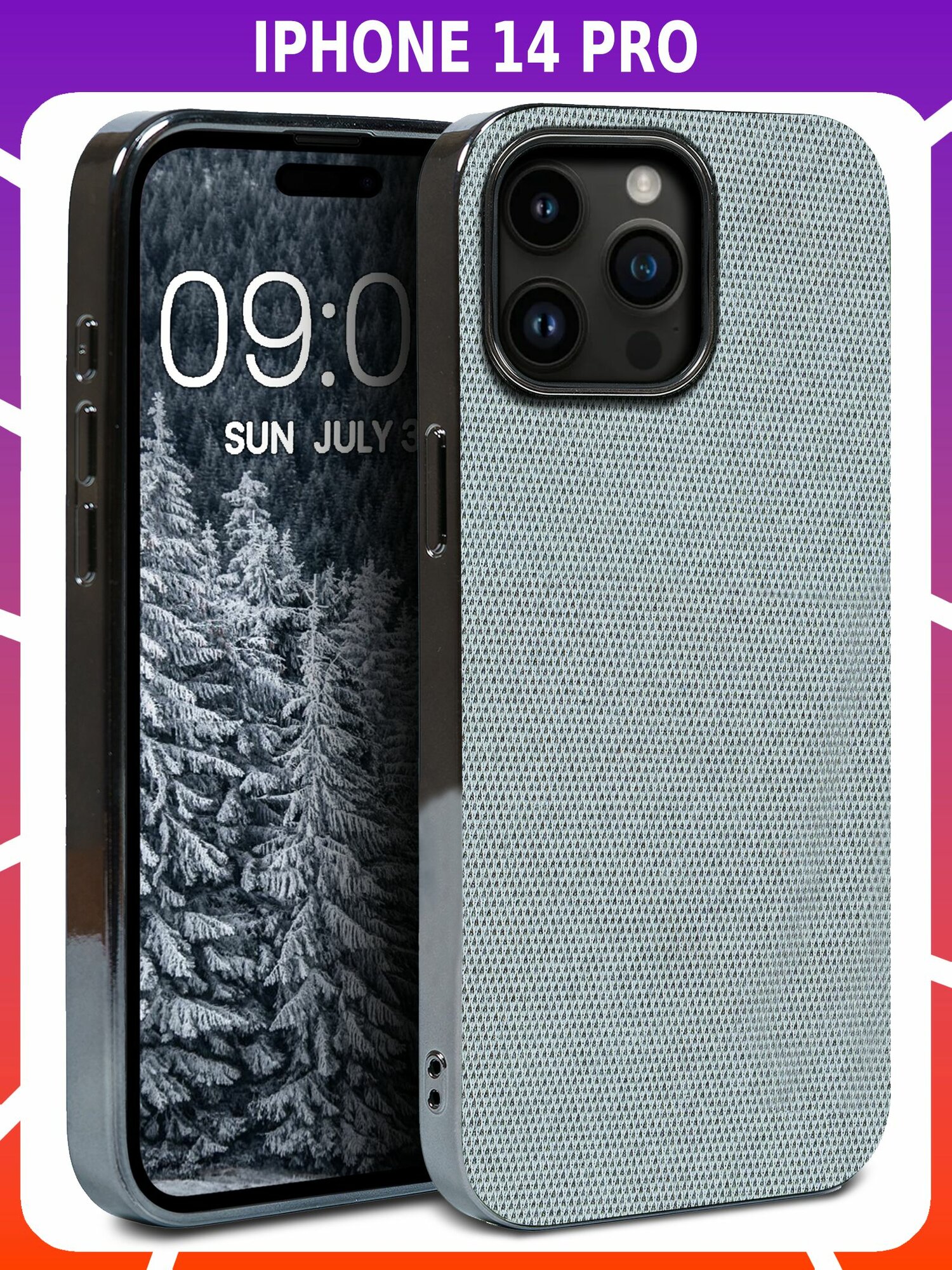 Дизайнерский чехол для IPHONE 14 PRO с мягкой тканевой поверхностью