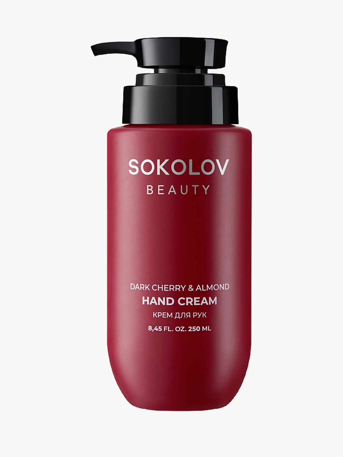 Мыло для рук SOKOLOV "Dark Cherry & Almond" 44052933, парфюмированное, жидкое, 250мл