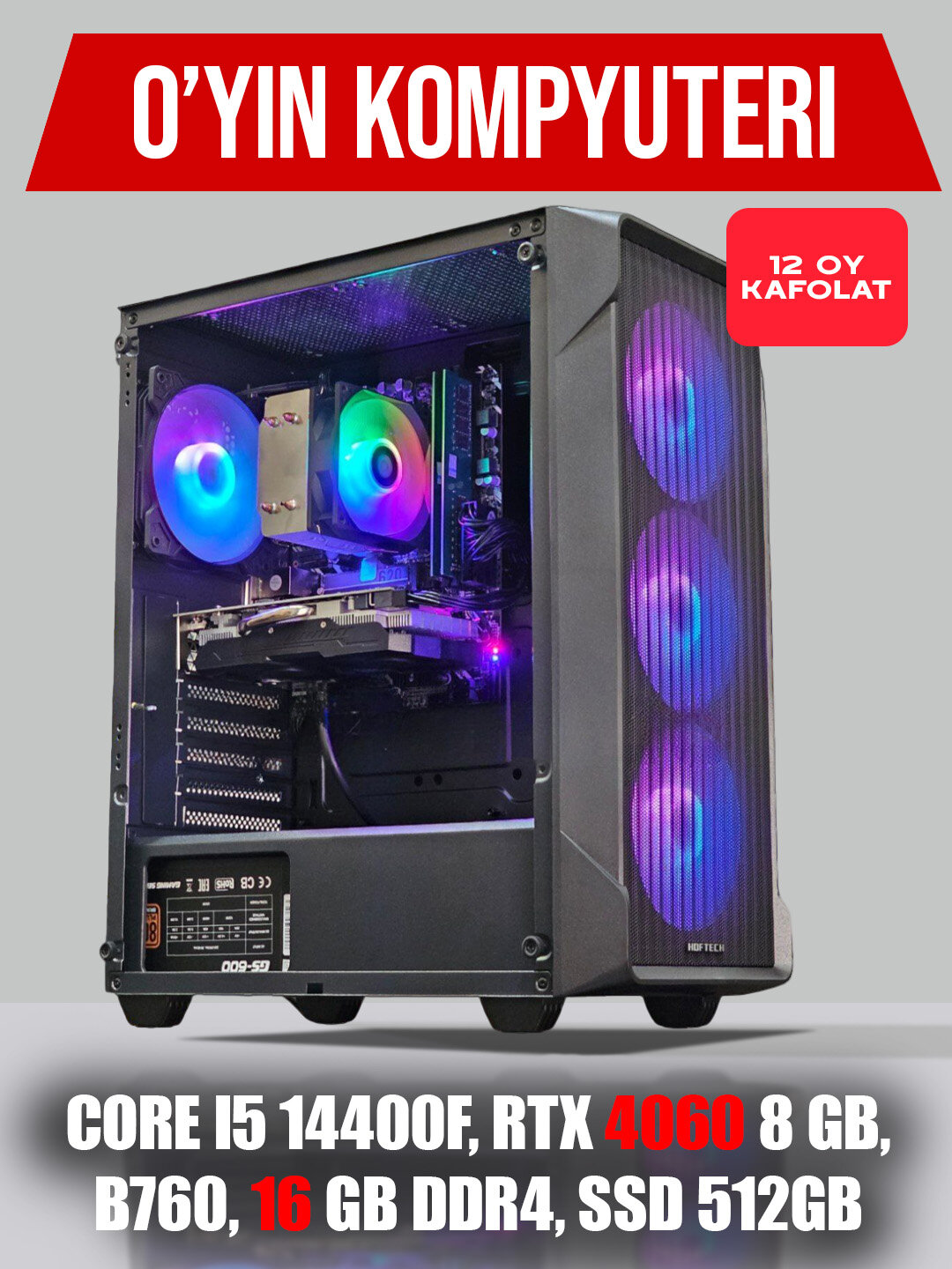 Системный блок для игр и графики, RTX 4060 8 ГБ, Corei5 14400F, B760, 16 ГБ DDR4, SSD512 ГБ