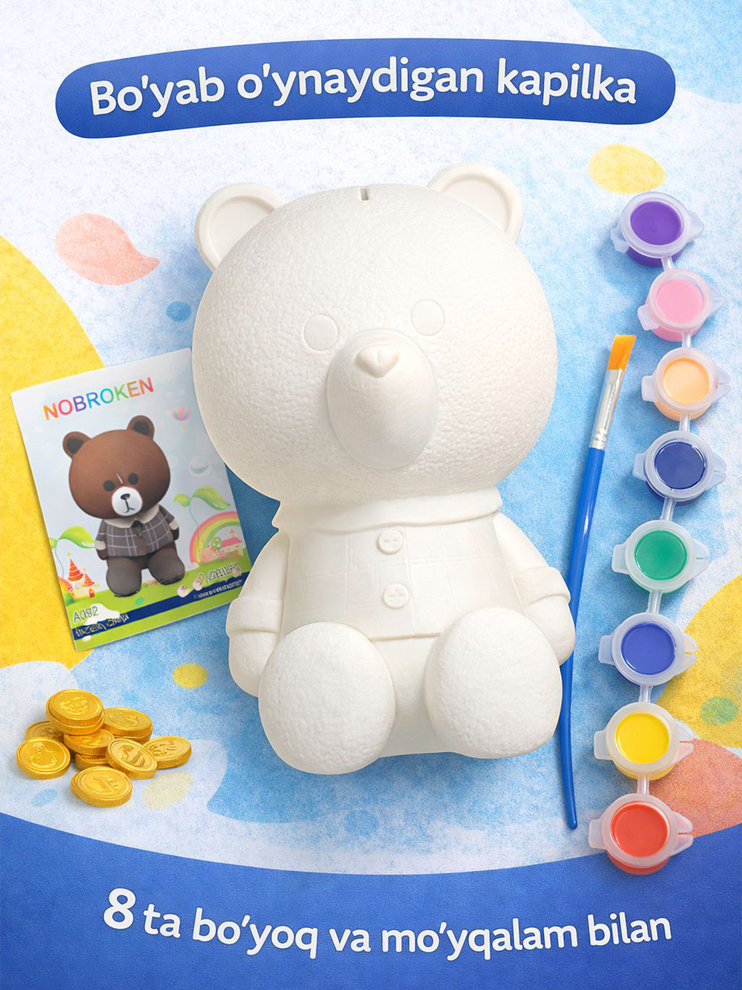 Набор для опытов "Копилка", опыты со светом, инженерия, проектирование, 4+