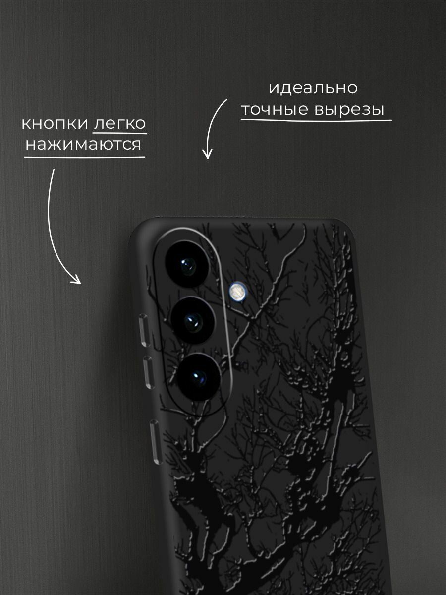 Чехол на Samsung S26 / Самсунг S26 с принтом Черное дерево 2 — фото 1
