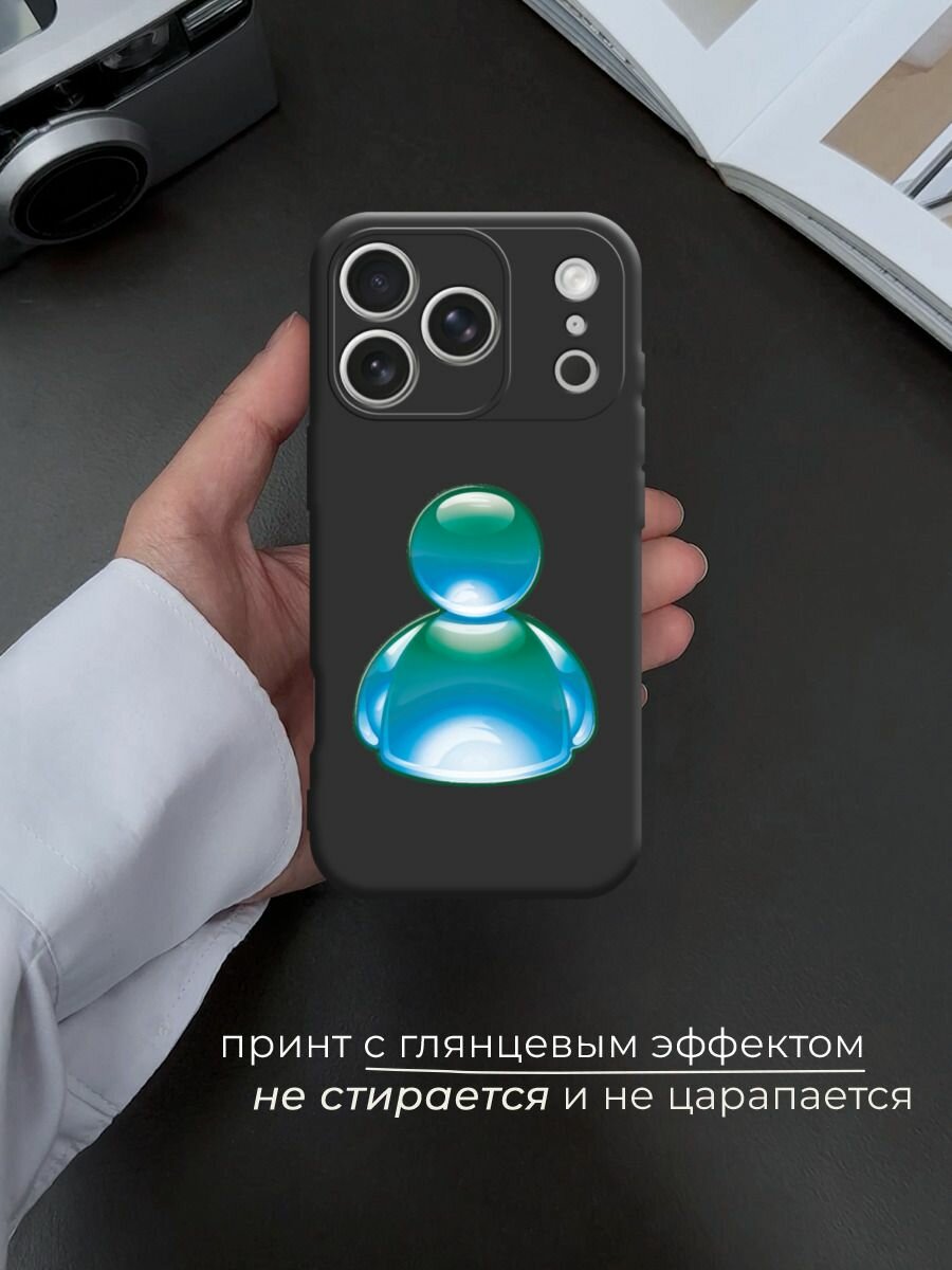 Чехол на Apple iPhone 17 Pro Max / Айфон 17 Про Макс с принтом Голубая иконка человека — фото 1