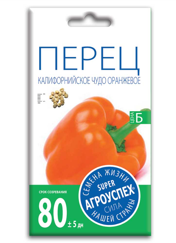 Семена сладкого перца 