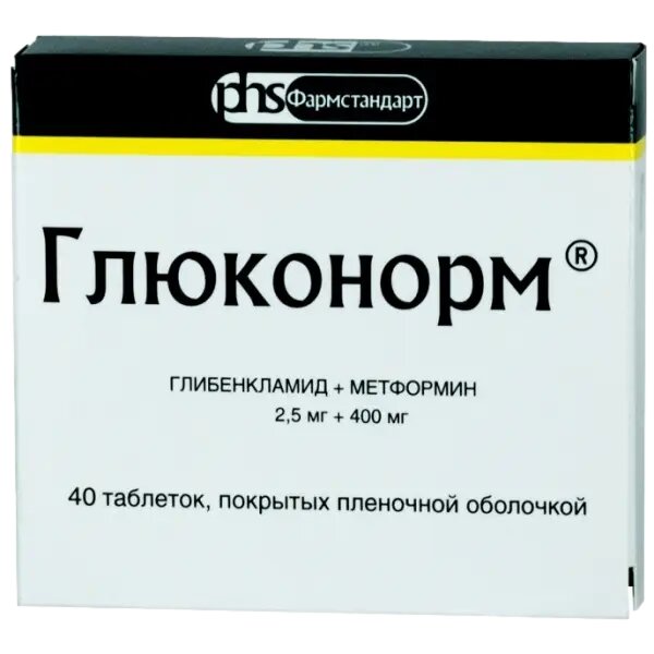 Глюконорм таблетки покрыт плен об 25 мг400 мг 40 шт