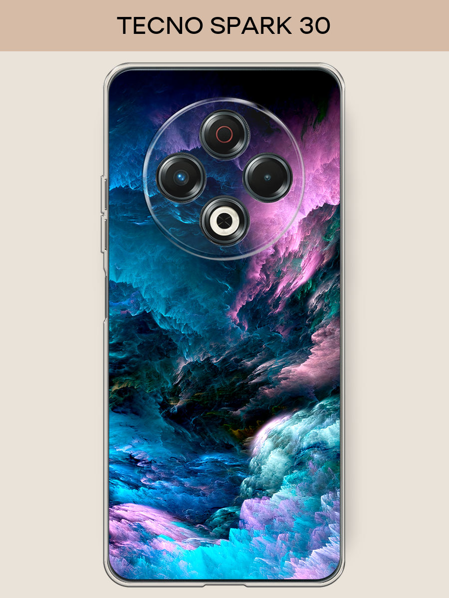 Чехол на Tecno Spark 30 / Текно Спарк 30 с принтом Загадочное небо