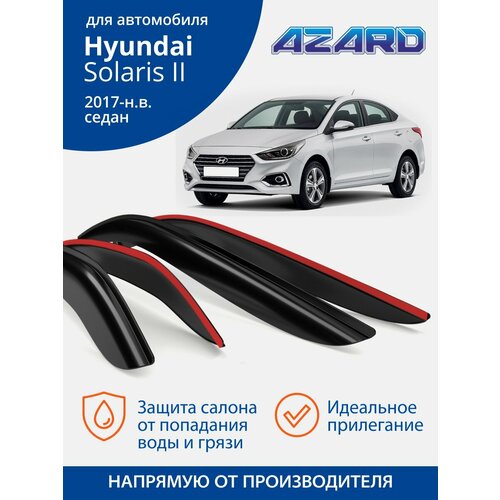 Дефлекторы Azard для Hyundai Solaris 2 хендай солярис 2 2017-н в седан накладные 4 шт 2866₽