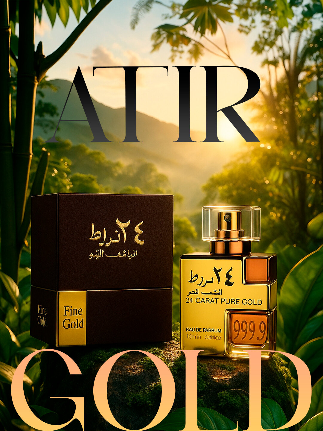 Парфюмерная вода Lattafa "24 Carat Pure Gold", мужская, восточные древесно-фруктовые ноты