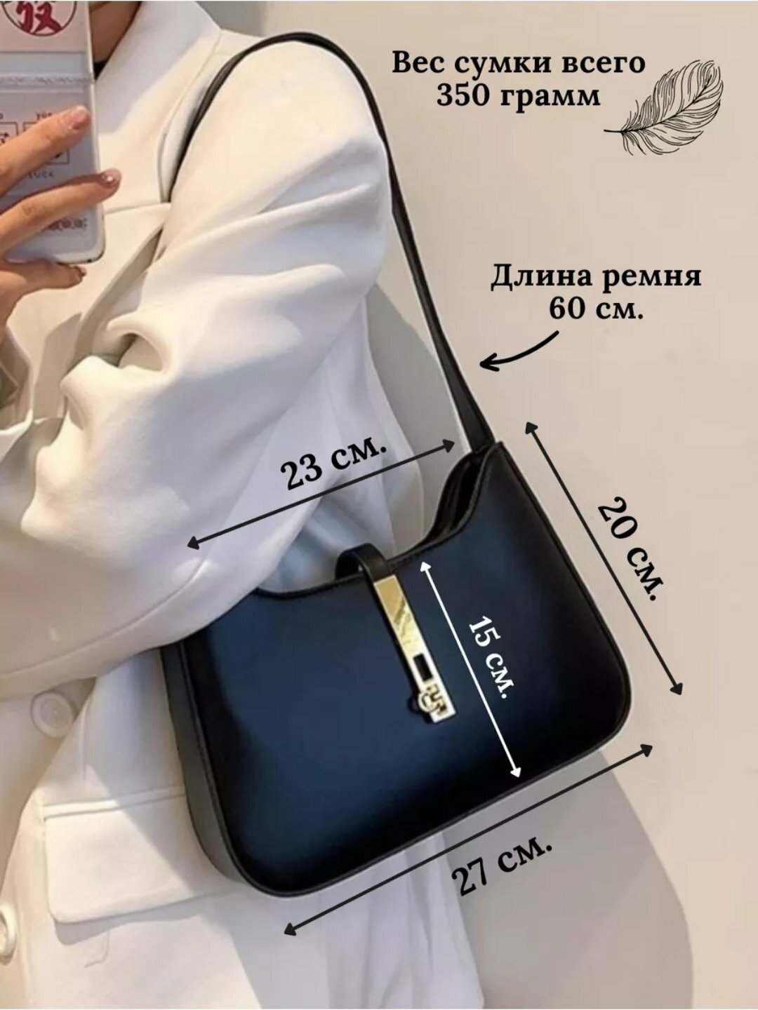 Сумка шоппер , фактура матовая, черный — фото 1