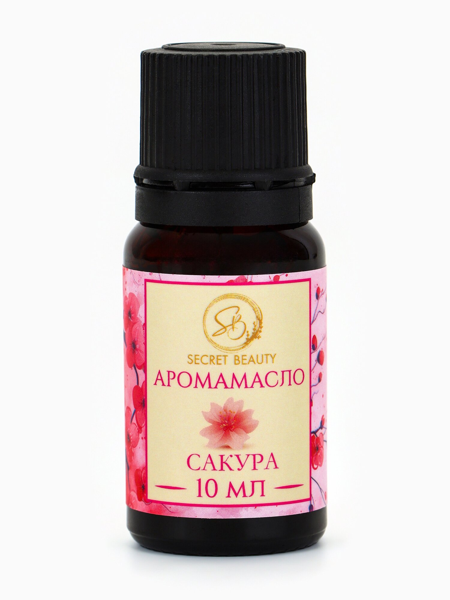 Изображение Аромамасло натуральное SECRET BEAUTY, аромат "Сакура", объем 10 мл