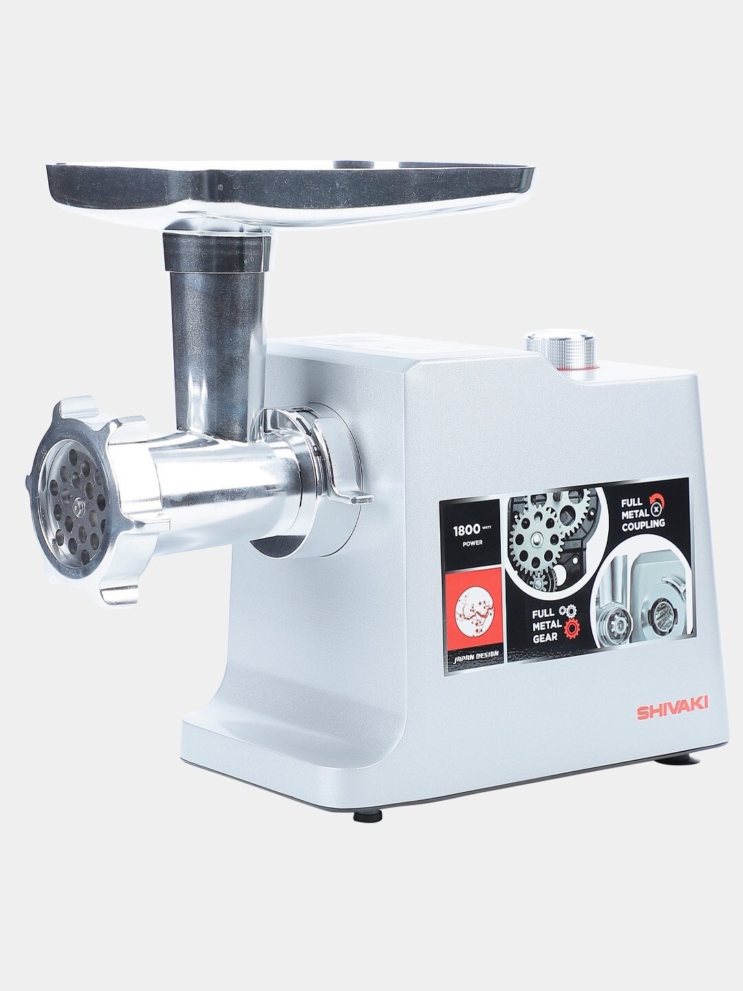 Мясорубка Shivaki "MG-301D", мощность 1500Вт, функция реверса