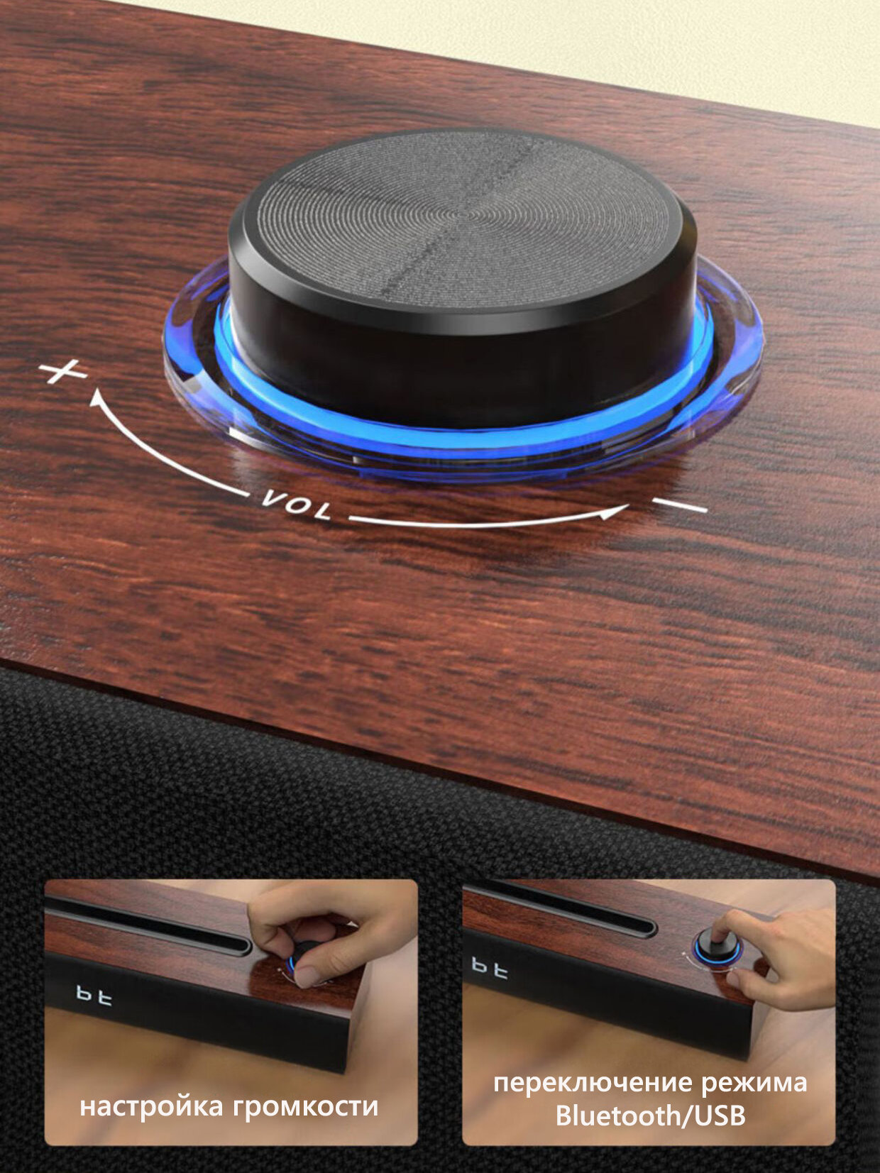 Портативная акустическая система Philips SPA3809, Bluetooth 5.3, USB, 2×3 Вт — фото 1