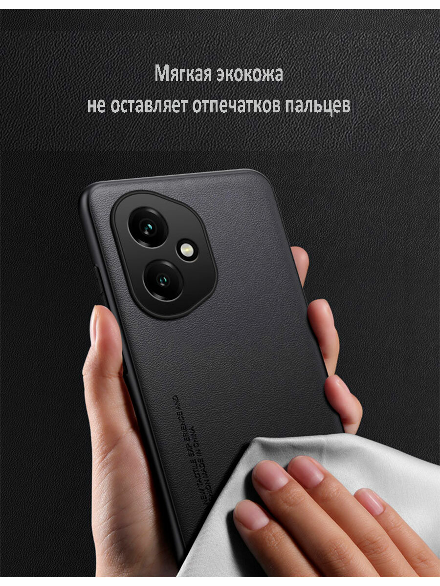 Чехол для Honor 400 с защитой камеры / Хонор 400, CODE, карбон — фото 1