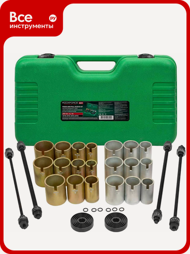 Изображение товара Набор для замены сайлентблоков, втулок и подшипников универсальный 26 предметов ROCKFORCE RF-933T1(15263)