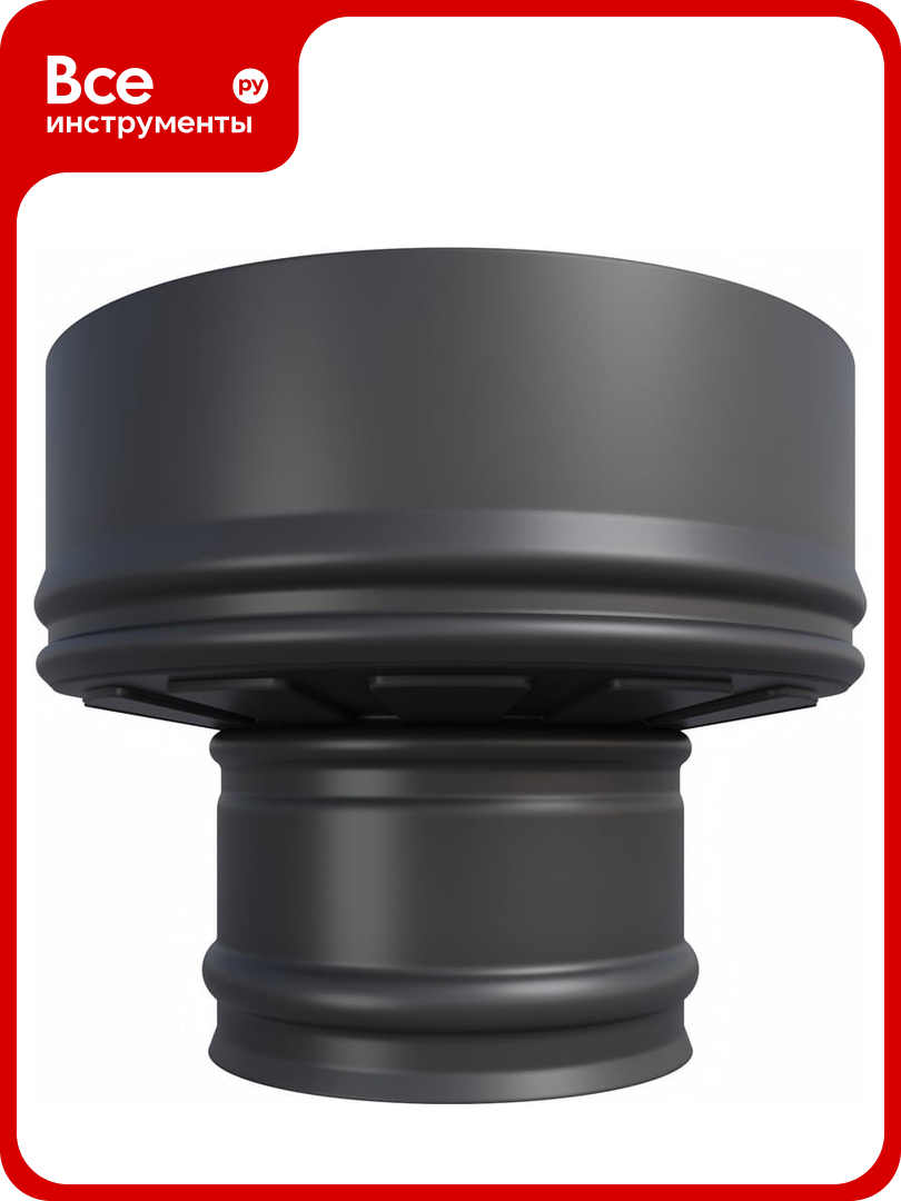 Адаптер котла стартовый Металлик и Ко 210x150 Оц 0.50 AISI 430 0.80 конденсат RAL 9005 терм. о О0000090556