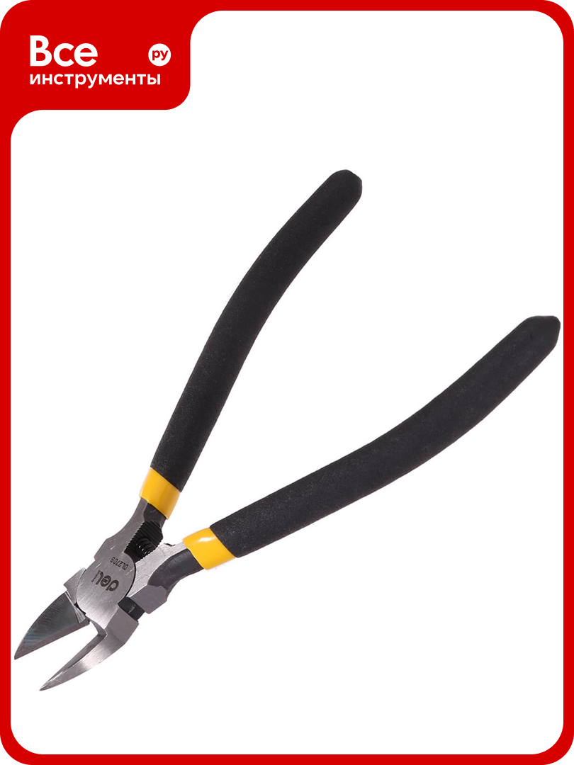 Бокорезы DELI DL2706 160мм 98463